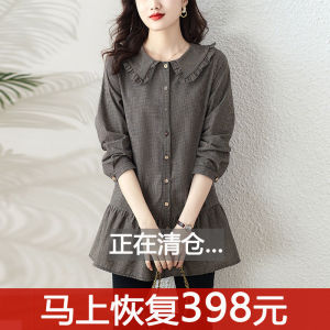 Pure Cotton Plaid Long Sleeve Doll Collar Loose Womens Shirt Spring Autumn Fashionable Casual Top Belly Covering Midi Shirt