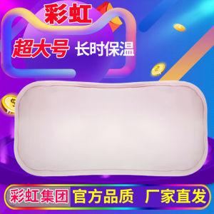 Large Rainbow Rechargeable Hot Water Bottle Explosion Proof Electric Heating Pad Hand Warmer Womens Abdomen And Waist Heating
