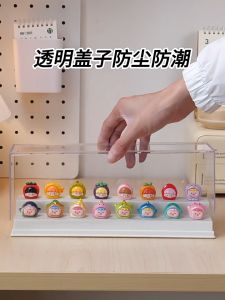 Toys Display Box Pop Bean Storage Box Popmart Transparent Clear Organizer Showcase Dustproof Waterproof
