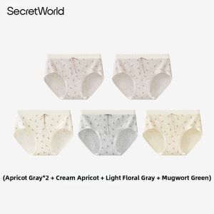 Secret World | Antibacterial Comfortable Cotton Briefs for Students