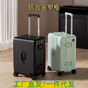 Durable Luggage Aluminum Frame Anti-Fall Travel Suitcase Womens Model 20 Inches Check-In Baggage Deep Warehouse for Travel
