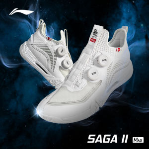 Li-Ning | Giày Đánh Cầu Lông Chuyên Nghiệp Siêu Nhẹ Với Khóa Dial