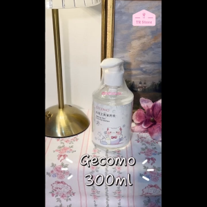 Dung Dịch Vệ Sinh Cọ Mút Trang Điểm Gecomo 300ml