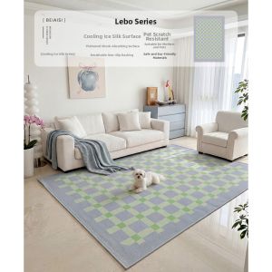 BEIAISI | Ice Silk Cooling Rug