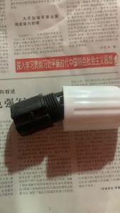 Fan Stand Pole Plastic Part External Connector Nut Fastener Lifting Rod Fan Accessories Support Rod Plastic Part Nut