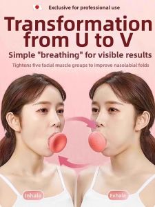 Face Trainer V-Lift Tightening Beauty Device Wrinkle Improvement Double Chin Reducer Facial Slimming Tool Face Training