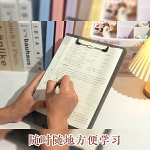 2 in 1 Clipboard with File Storage Box Document Folder Organizer File Case Plastic Material 24x34x2.2CM