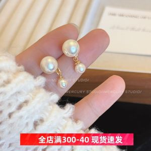 Starfish Collection Pearl Earrings for Women: Holeless & High-End Fashion Jewelry