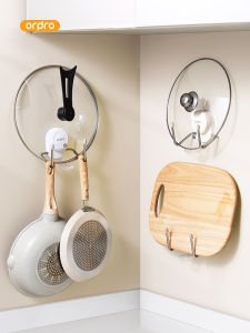 pracra | Suction Mounted Kitchen Storage Rack