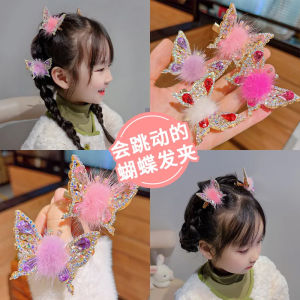 Mink Hair Butterfly Barrettes Bang Clip Duckbill Clip Wings Moving Side Clip Girls Hair Hoop Adult New Headdress