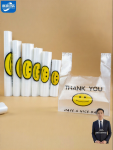 KANGLINGBAOZHUANG | Heavy Duty Easy Carry Plastic Bag