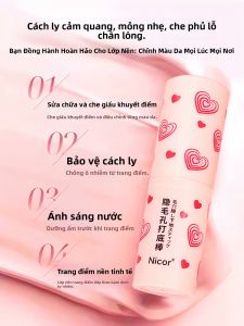 DISU | Pore Minimizing Primer Moisturizing & Long-Lasting Waterproof Makeup Base