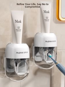 Joybos | Wall-mounted Toothpaste Dispenser And Organizer