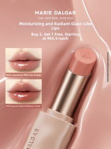 Marie Dalgar | Highlight Glass Lip Repair Conceal Lipstick