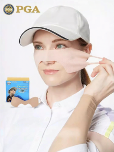 PGA | Sun Protection Cooling Moisturizing Face Mask