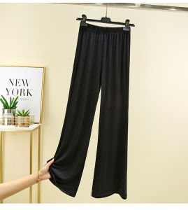 Modal Bell Bottom Casual Pants Slimming High Waist Dance Pants plus Size Yoga Pants Short Women Straight Leg Pants