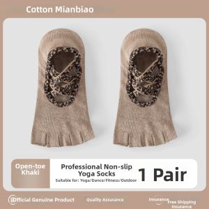 MIANBIAOBAI | Anti-slip Thin Five-Finger Yoga Socks for Women