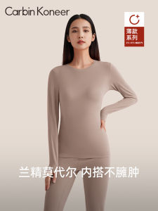 CarbinKoneer Womens Thermal Underwear Set Thin Warm Clothes Heat Generating Base Layer Autumn Pants Long Sleeve round Neck Single Layer