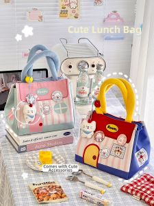 Túi Đựng Cơm Cách Nhiệt Dung Lượng Lớn