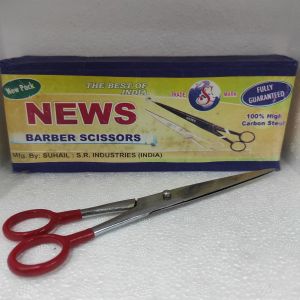 BARBER SCISSORS HIGH CARBON STEEL 1PC