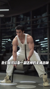 Wireless battle rope physical training fat-burning fitness large rope swinging professional combat rope 无绳战绳