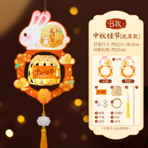 เทียนไขไผ่ทำมือ 8 ตุลาคม 2025 รุ่นใหม่ ทรงเรโทร ทรงกระต่าย ทรงดอกไม้ สำหรับเด็ก วัสดุไผ่ ไฟ LED ติดแบตเตอรี่