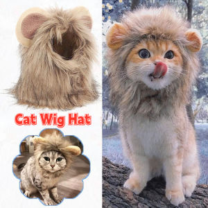 Lion Wig Funny Pet Costume Cute Lion Mane Wigs For Cats And Small Dogs Halloween Cat Costume Cosplay Hat Cat Lion Headgear