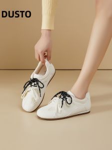 DUSTO | Light Soft Soled Casual Shoes for Fall New