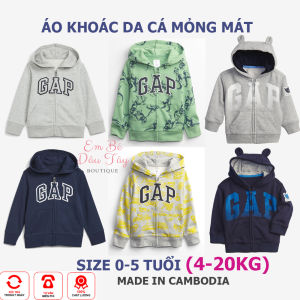 Áo khoác bé trai DA CÁ [CAO CẤP XUẤT DƯ XỊN] 0-5 tuổi (5-20kg) GAP babyGAP NỈ DA CÁ MỎNG MÁT Hoodie khóa kéo có nón cho trẻ nhỏ bé mẫu giáo. Áo khoác trẻ em xuất khẩu