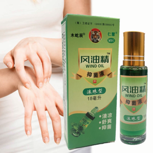 Liquid Cooling Wind Oil Fengyoujing Tiger Balm Refreshing Menthol Anti Mosquito Dermatiti Itch Headache Dizzy Medica Pain Releif