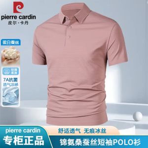 Áo Thun Polo Pierre Cardin Tay Ngắn Mùa Hè Mới Cho Nam Thường Ngày Mỏng Bằng Lụa Tuyết Không Đường May POLO Áo Thun Tay Ngắn