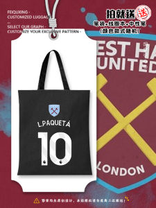 West Ham United Hammer Help Canvas Bag Football Fan Handheld Backpack Student Bookbag Fashion Trend Soft Shoulder Tote Bag