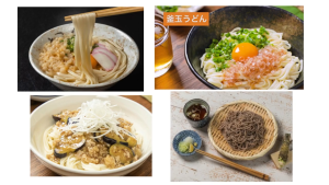 [JAPAN IMPORT]Japan Akagi Jyo-Shu Dried Udon/Soba/Soumen/Hiyamugi/Kishimen Noodles