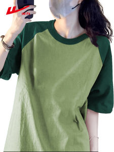 Warrior | Heavyweight Contrast Color Splice T-Shirt