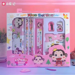 Primary school student gift package cute cartoon stationery 8-piece set gift box prize creative stationery set combination