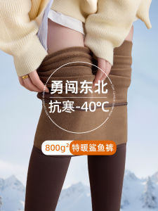 plus Size Winter Warm Fleece Lined Shark Bite Yoga Pants High Waist Long Leggings for Women below Zero 40 Degrees Celsius