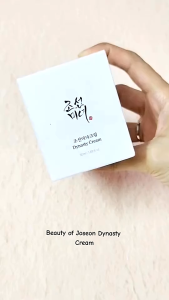 Beauty of Joseon Dynasty Cream 50ml Deep hydration | Moisturize the skin | Light texture