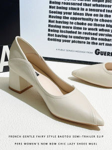 รองเท้าส้นสูงหัวแหลมสีขาวแบบเรียบง่ายสำหรับผู้หญิง รองเท้าหนังนิ่มแบบสวมสบายสำหรับเดินทางไปทำงาน รองเท้าส้นสูงแบบลำลองสำหรับผู้หญิง