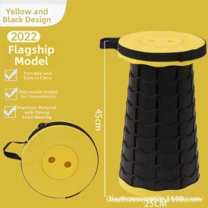 SHANNAIER | Adjustable & Foldable Outdoor Stool