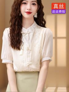 Elegant Short Sleeve Silk Shirt for Women Chinese Style Embroidery Fringe Button up Top Silk 90% Polyester 10% Summer Fashion