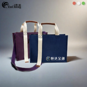 EnCheng | Custom LOGO Waterproof Business Tote Bag