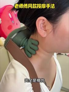 JIFANPAUL | Thiết Bị Massage Cổ Và Vai