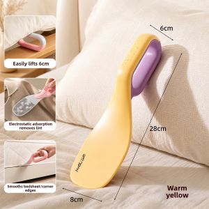 youqin | Lifting Mattress Dust Extractor Bed Sheet Aid 3 in 1