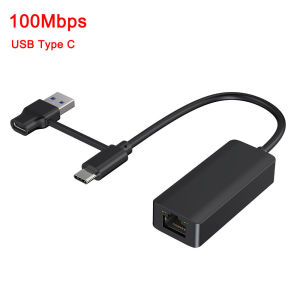 kebidumei | Kebidumei USB Ethernet Adapter USB 3.0 Type C To RJ45 Gigabit Network Card Lan Internet Cable For PC Desktops Laptop Accessories