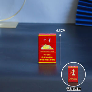 วันพ่อเค้กตกแต่งอุปกรณ์เสริมชายรุ่นซิการ์และแอลกอฮอล์ชุดผู้นําครอบครัววันเกิด Plug-in