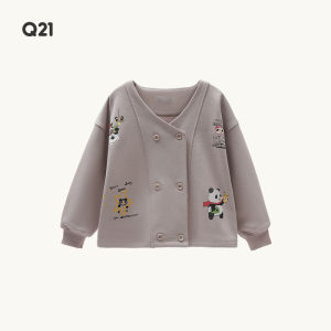 Q21 | Sun Fleece Elastic Warm Childrens Outerwear