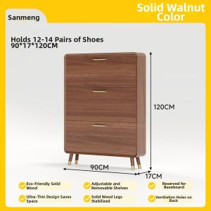 SAMEDREAM | Real Wood Ultra-thin Flipper Shoe Cabinet