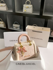 Chinese Style Embroidery Enameled Handbag Crossbody Shoulder Bag