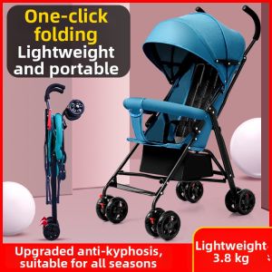 BONINGYU | Lightweight Foldable Umbrella Stroller