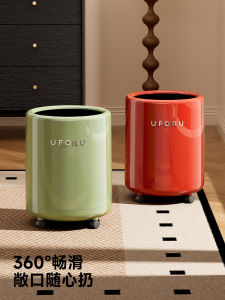 Thùng Rác Di Động Dung Tích Lớn Phong Cách Hiện Đại Cho Phòng Khách Phòng Ngủ Văn Phòng Thùng Rác Tròn Bền Bỉ Có Bánh Xe